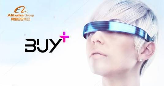 Buy+