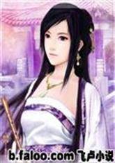 恨天狂战诀