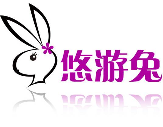 悠游兔