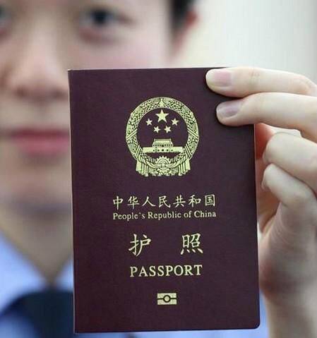 卢森堡大公国签证