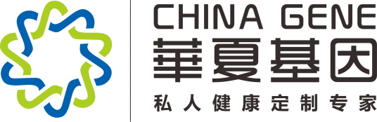 华夏基因