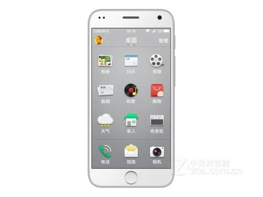 彩石手机Prime（全网通）