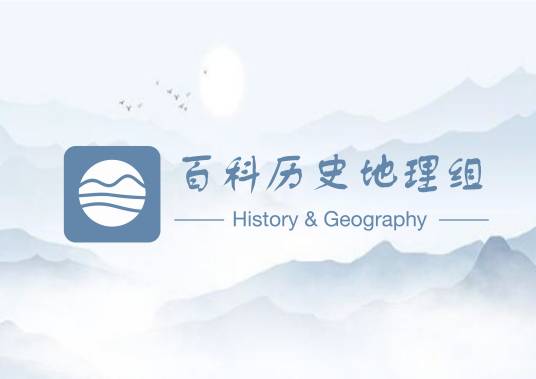 战争类词条编辑指南