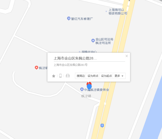 朱枫公路281号