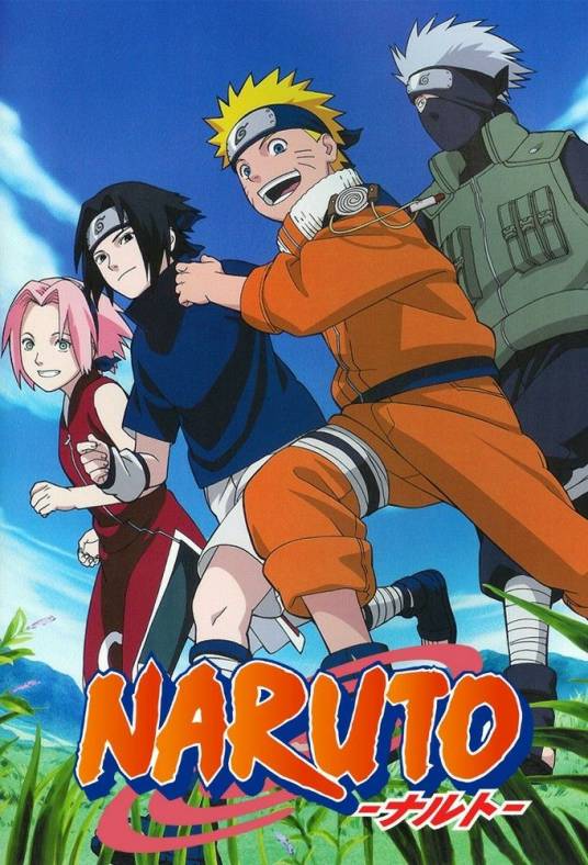 火影忍者（2002年Studio Pierrot改编的长篇电视动画）