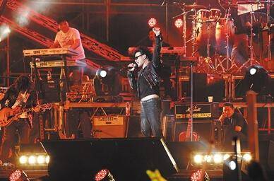 在线演唱会