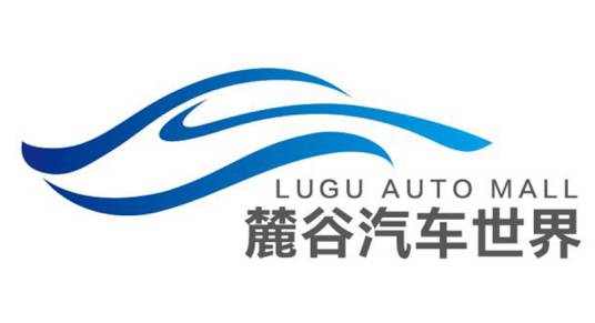 长沙麓谷汽车世界