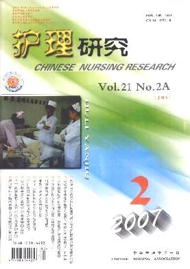 设计教学法