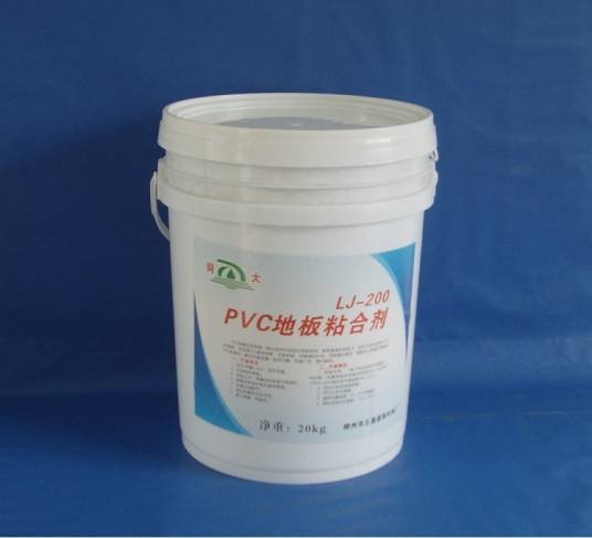 PVC地板粘合剂