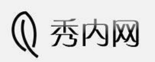 武汉工业学院工商学院学生网