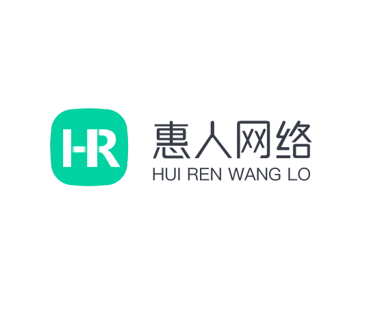 湖南惠人网络科技有限公司