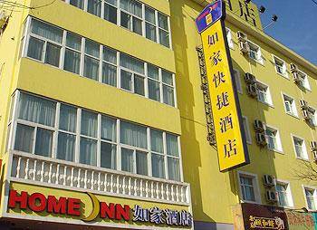 如家快捷酒店北京天坛南门店