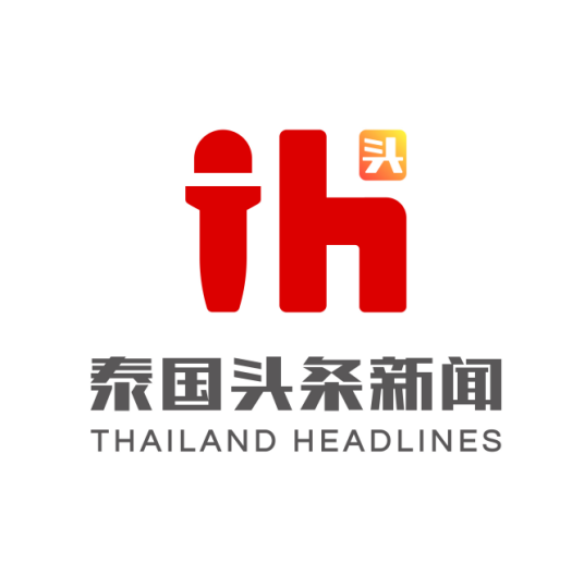 泰国头条新闻
