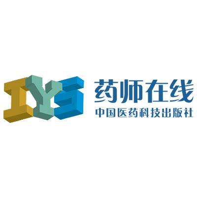 药师在线（执业药师在线学习网）