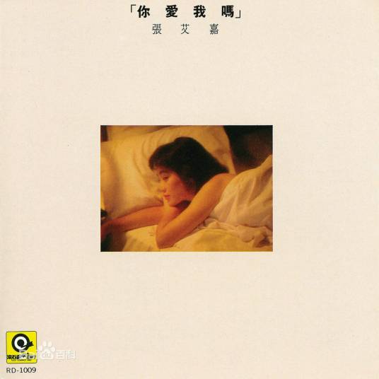 一个失恋男子的告白