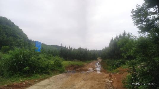 雷口关
