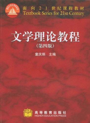 实用说