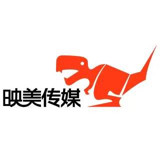 映美传世（北京）文化传媒有限公司