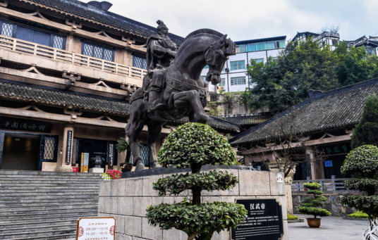 汉武帝像