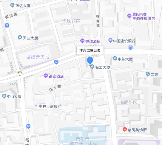 蓝色经典（昆明市楼盘）