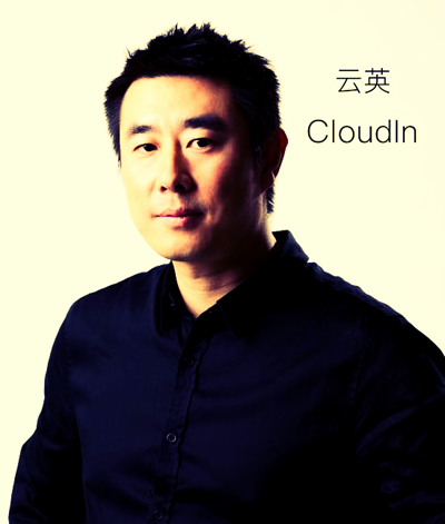 王江（CloudIn云英创始人兼CEO）