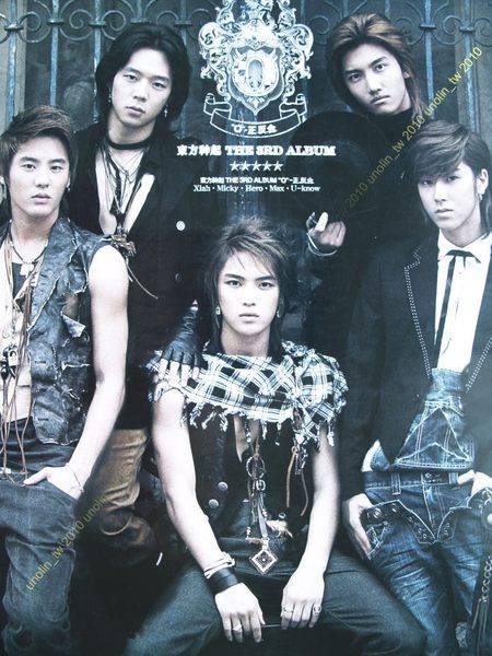 You only love（东方神起演唱歌曲）
