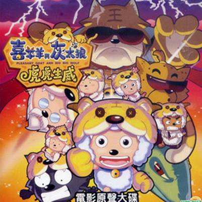 左手右手（杨沛宜原唱歌曲）