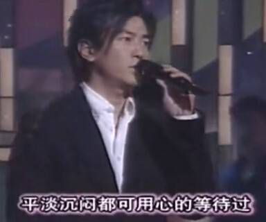 一个人恋爱（郑伊健演唱的歌曲）