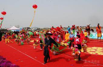 节会