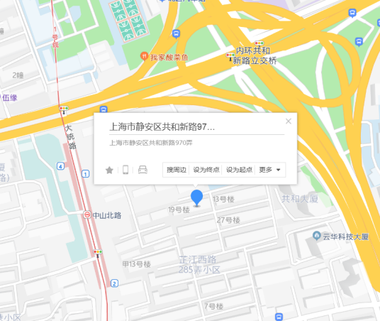共和新路970弄