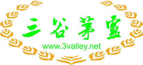 深圳三谷瑜伽会馆
