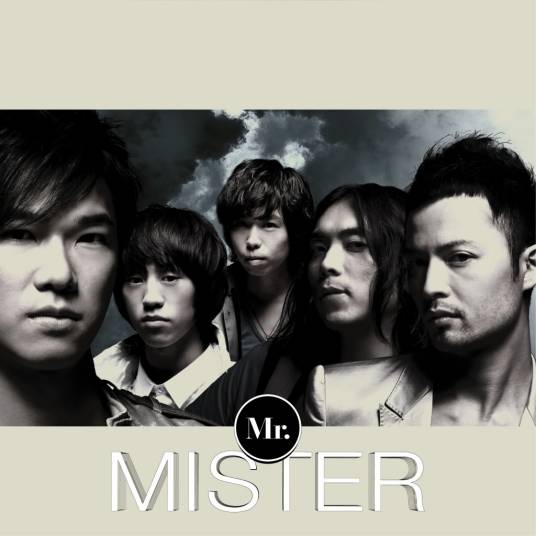 mister（Mr.音乐专辑）