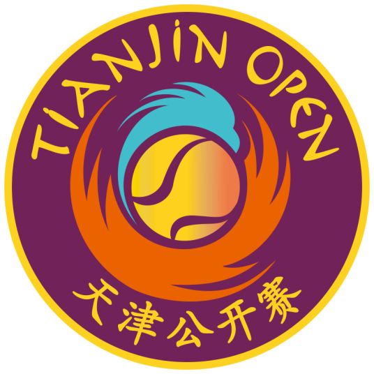 天津网球公开赛