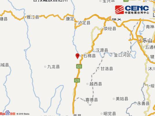 5·16石棉地震