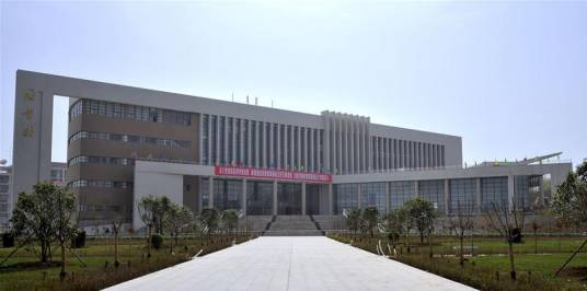 西安财经学院管理学院
