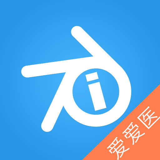 诊疗助手