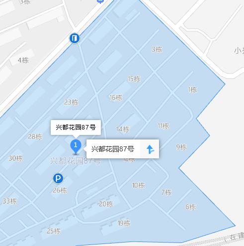 兴都花园87号