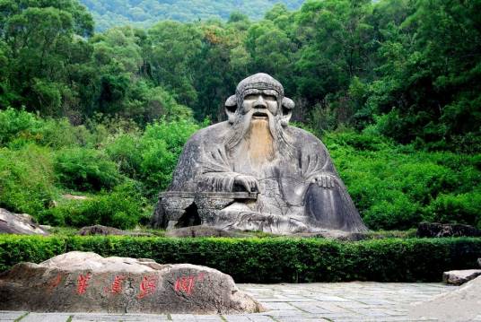 泉州道教