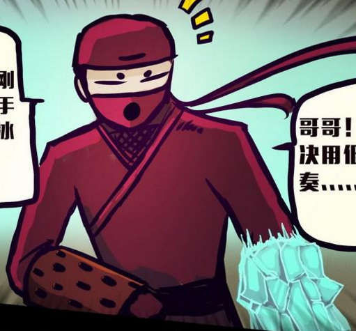 小丸子（漫画《尸兄》中的角色）