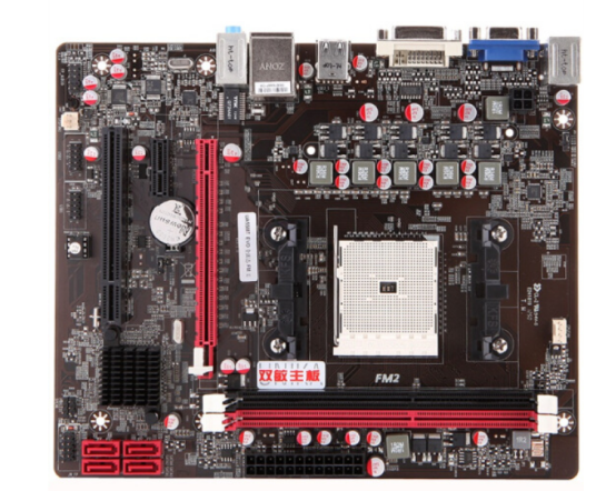 双敏UA55MT 全固态 EVO版 FMII