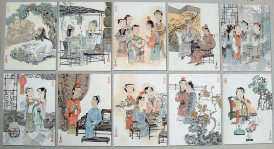 大师解读红楼梦