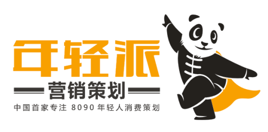 陈亮营销策划咨询公司