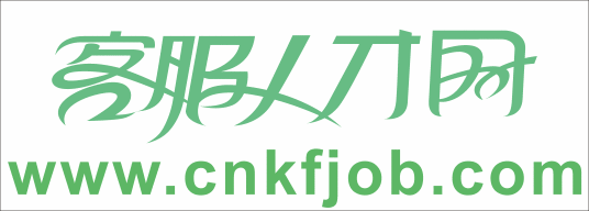 客服人才网