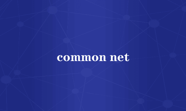 common net