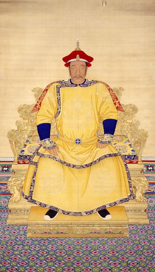 爱新觉罗·努尔哈赤