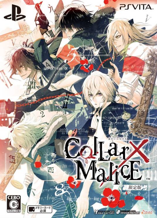 Collar×Malice
