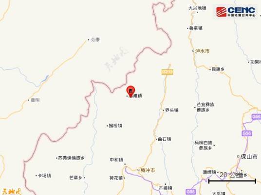 2·27腾冲地震