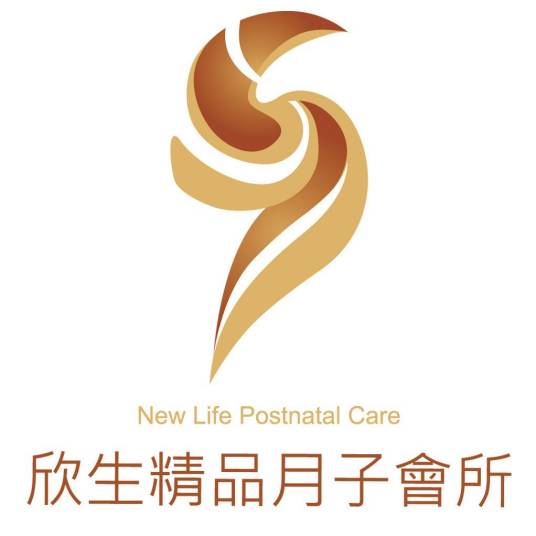 广州欣生母婴护理咨询有限公司