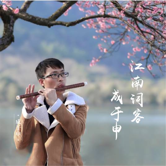 苍天笑我狂