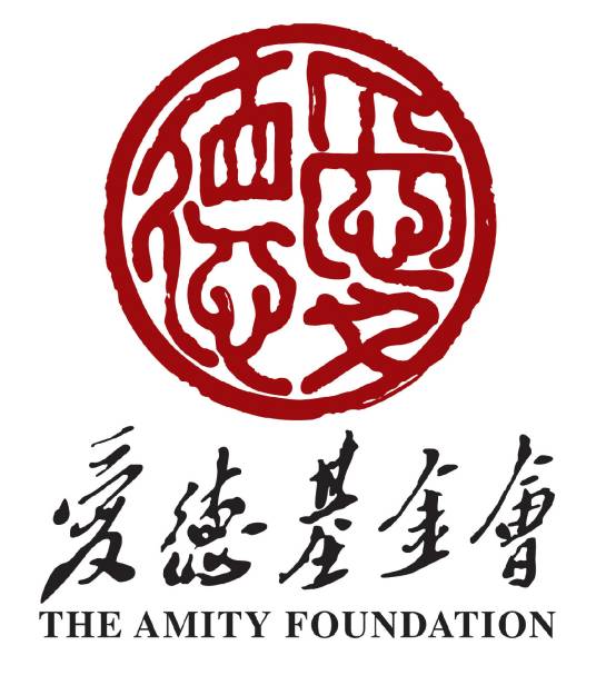 爱德基金会